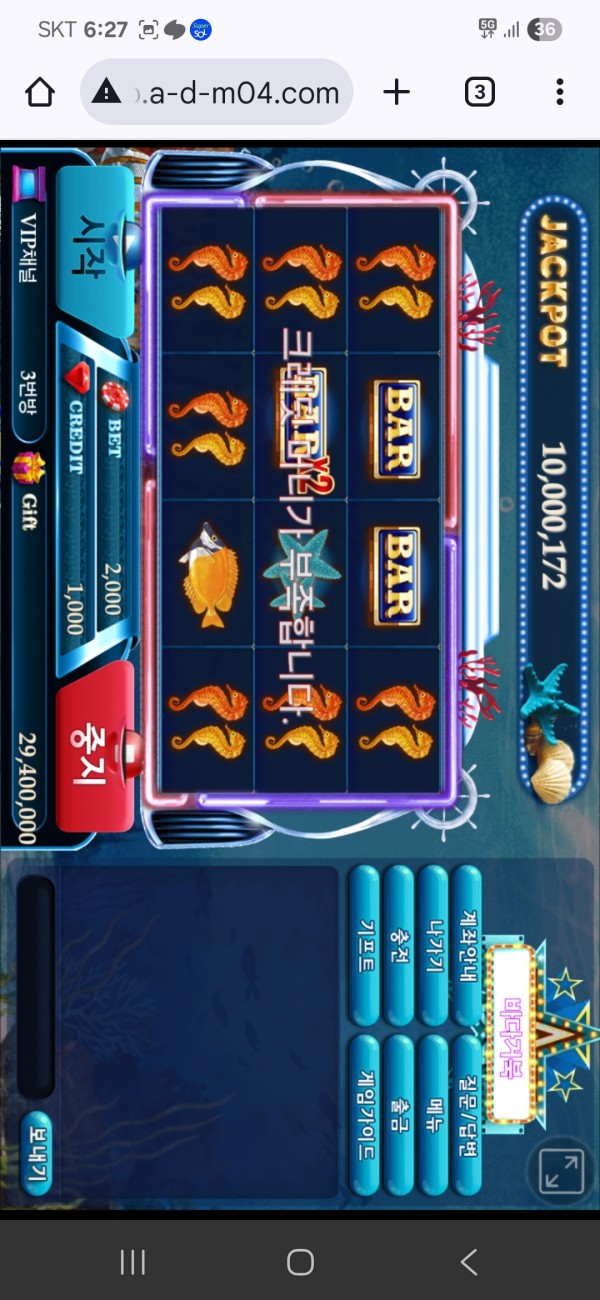 Attached Image