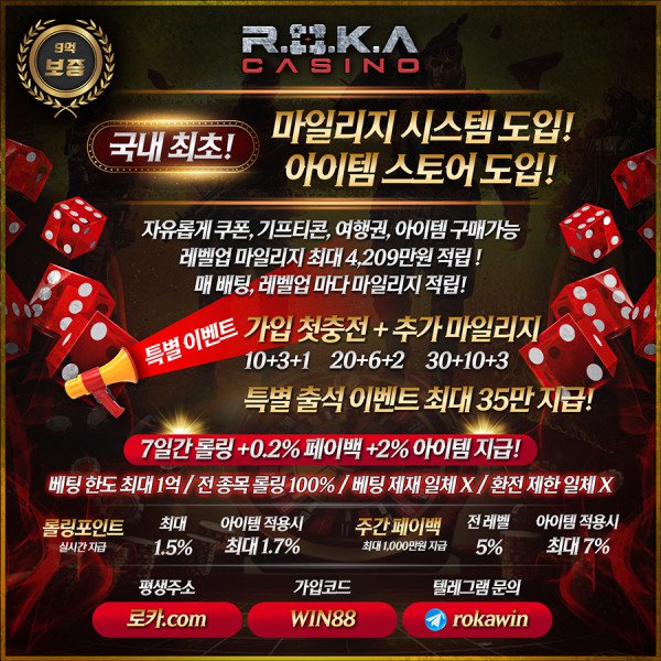 66bb99319e3867709482