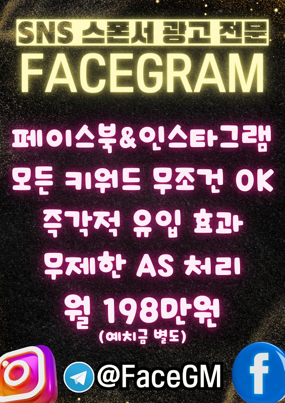 자유게시판 1 66d0924a7beec8715651