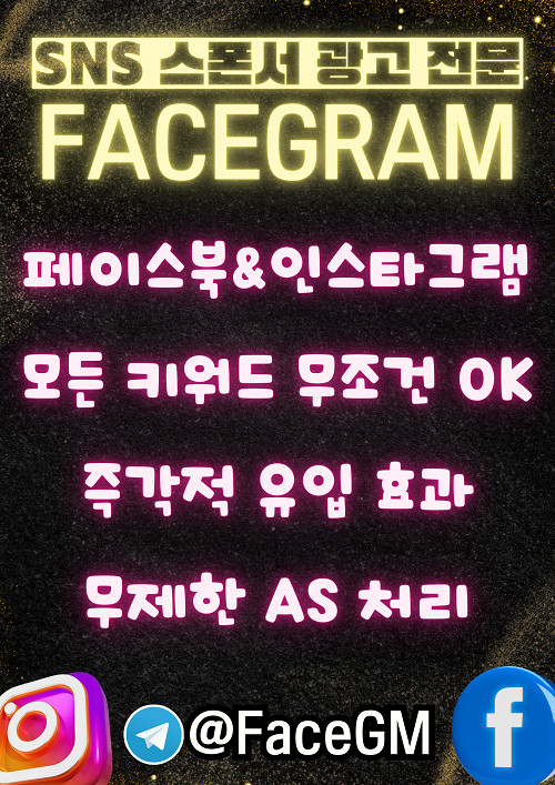 자유게시판 1 67493980dec3e2218910