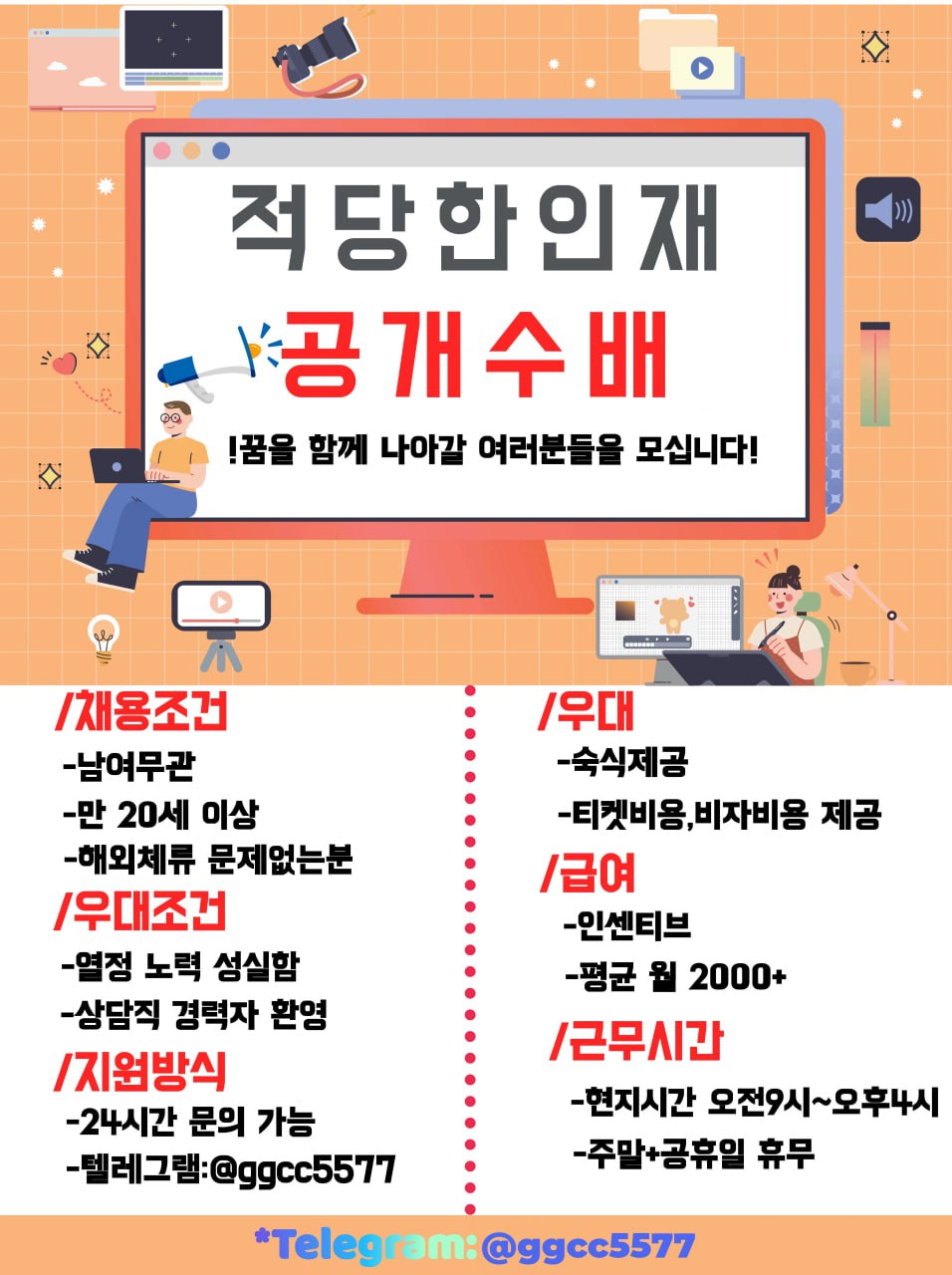 자유게시판 1 6781fa9d5fffa2800002
