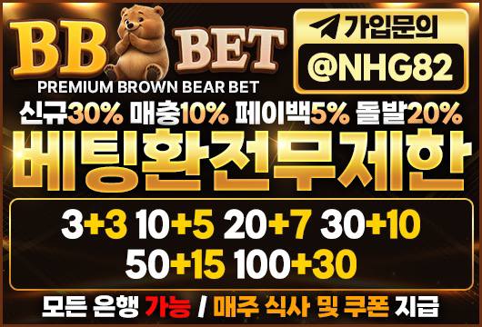 자유게시판 1 67b1b84fadf4b4771276