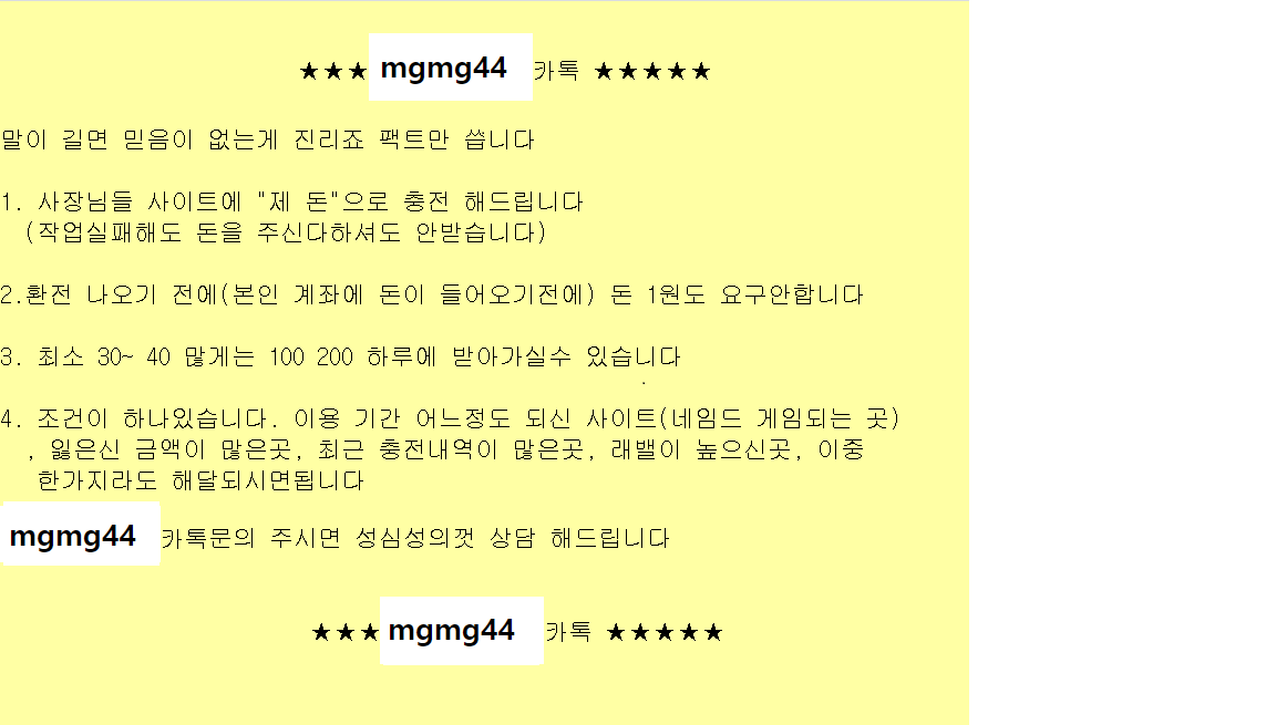 자유게시판 1 67b965b7bf8fe4782738