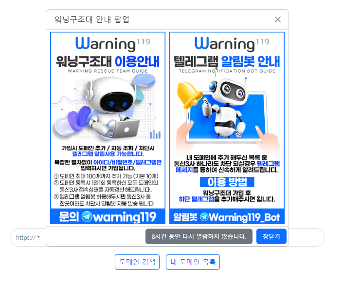 자유게시판 2 67c5239d8ef9a2742579