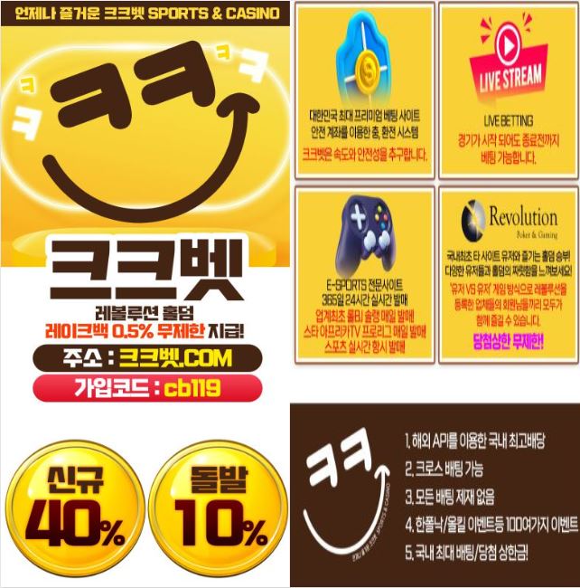 자유게시판 1 67ccc043731396027501