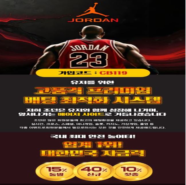 67f19ed6ae6679356260