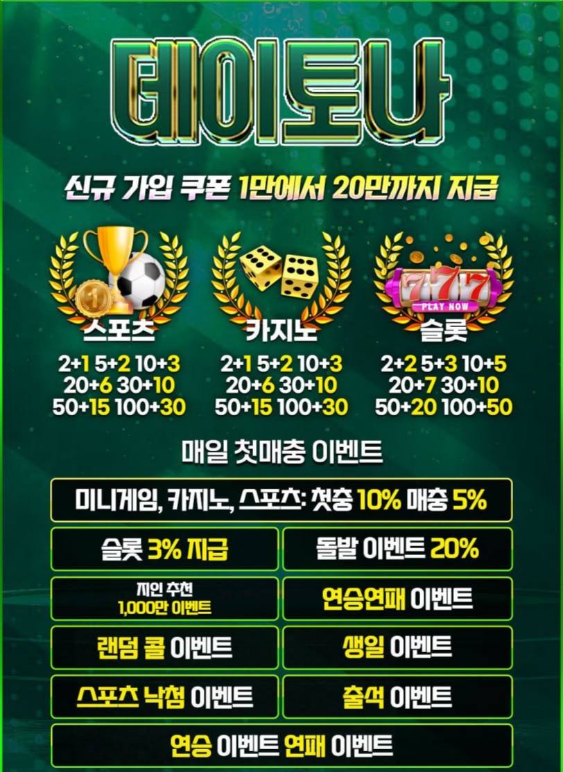자유게시판 1 683b952a70b8d1504009