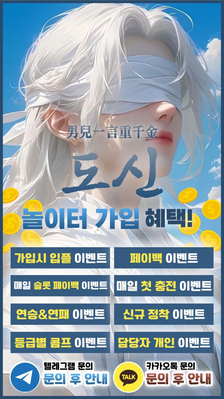 자유게시판 1 683bb567d55094856177