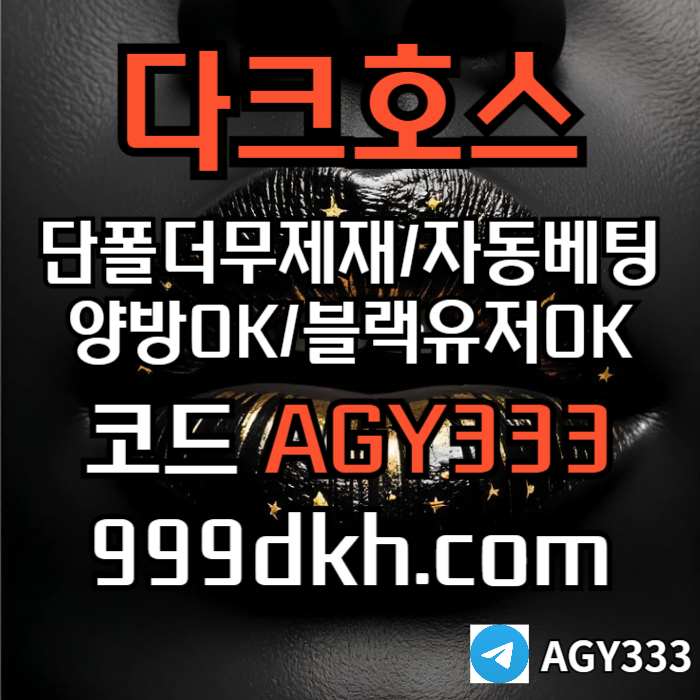 69072782ddea19458253