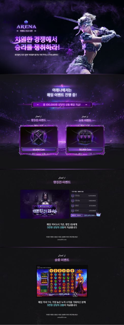 6950e2bc28c7c5885466