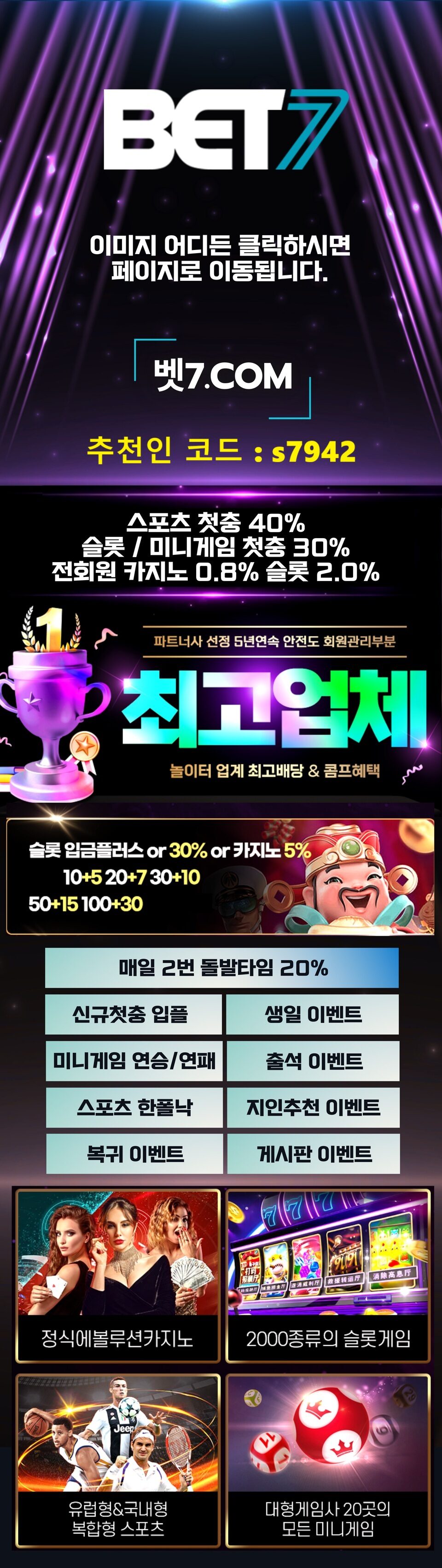 69513567320f27798341